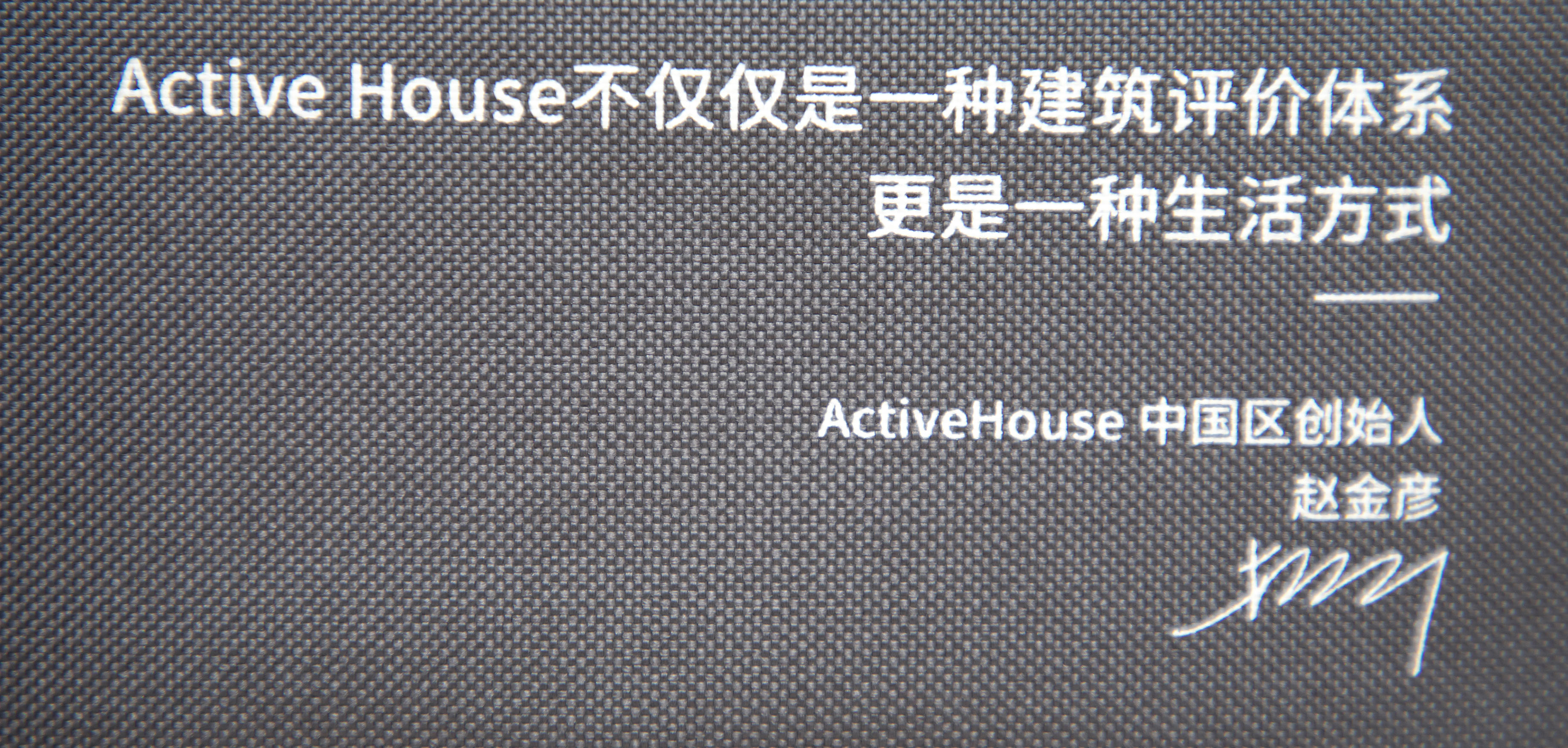 微信图片_20210630174635